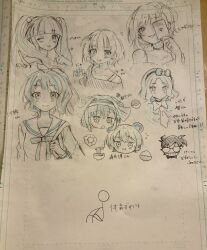 ebizuka tomo from bang dream!