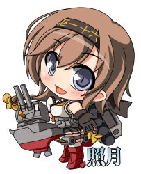 kantai collection fan art