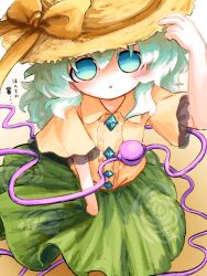 komeiji koishi from touhou by heripantomorrow