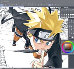 uzumaki naruto from naruto (series)