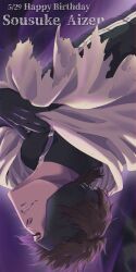 aizen sousuke from bleach