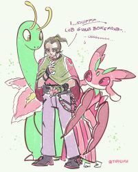 lurantis from pokemon by tidywire