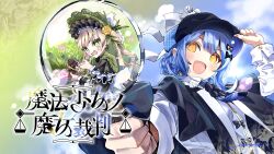 mahou shoujo no majo saiban fan art