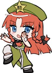 hong meiling from touhou by mirei (miirei)