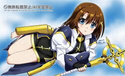 schwertkreuz from lyrical nanoha by san-pon