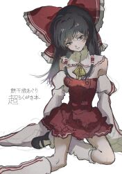 hakurei reimu from touhou