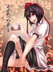 shameimaru aya from touhou by masataka