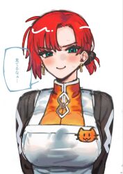 boudica (fate) from fate/grand order