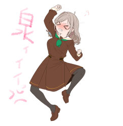 ceras yanagida lilienfeld from love live! by shinanoya (satanicad)