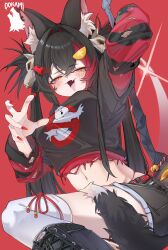 ookami mio from ghostbusters