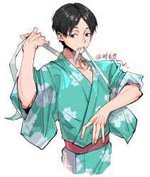kunimi akira from haikyuu!!