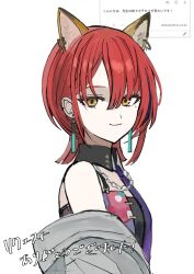 arknights fan art