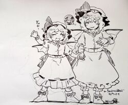 flandre scarlet from embodiment of scarlet devil by kokechankokko