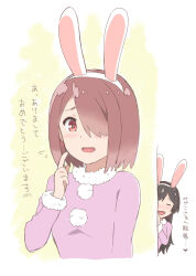 hoshino miyako (wataten) from watashi ni tenshi ga maiorita!