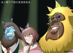 agnes tachyon (umamusume) from getter robo