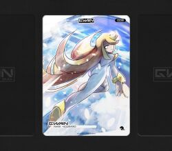 gwain (gwain saga) from gwain saga by geoexe