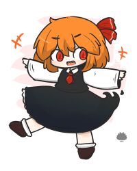 rumia from touhou