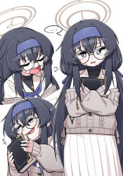 ui (blue archive) from blue archive