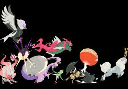 basculegion from pokemon