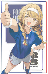 fujita kotone from adidas