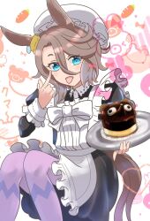 narita taishin (umamusume) from umamusume