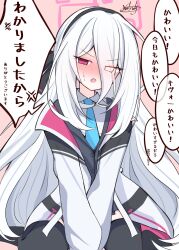 kei (blue archive) from blue archive
