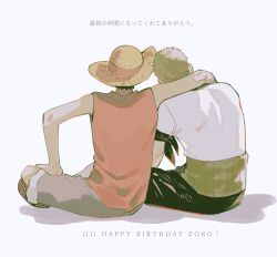 monkey d. luffy from one piece