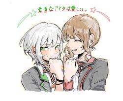 hinomori shiho from project sekai