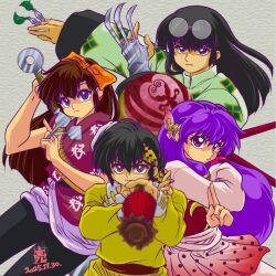 hibiki ryouga from ranma 1/2