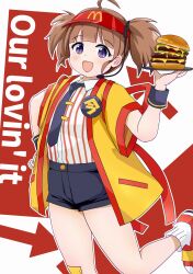 imadake dabuchi tabemi from mcdonald's