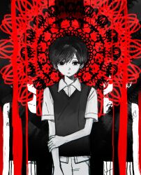 omori (omori) from omori by rou (h s sinrin)