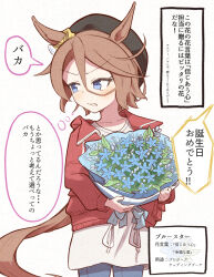 narita taishin (umamusume) from umamusume