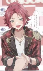 isara mao from ensemble stars! by reijiro
