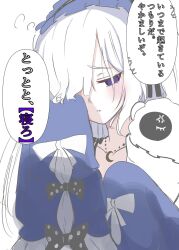 mahou shoujo no majo saiban fan art