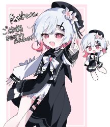 sakuraba ema from mahou shoujo no majo saiban
