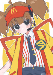 imadake dabuchi tabemi from mcdonald's
