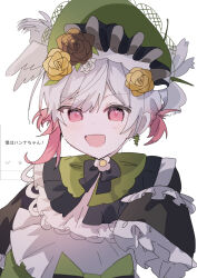 sakuraba ema from mahou shoujo no majo saiban