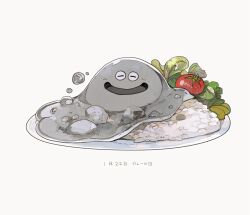 liquid metal slime (dq) from dragon quest