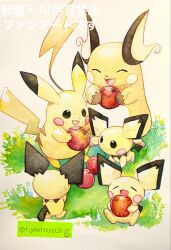 pichu from pokemon by yamanashi taiki