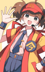 imadake dabuchi tabemi from mcdonald's