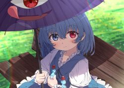 tatara kogasa from touhou