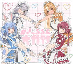 houshou marine from hololive