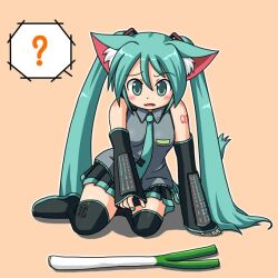 hatsune miku from vocaloid
