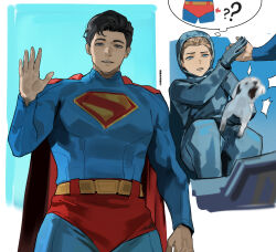 clark kent from dc comics by park ongjol