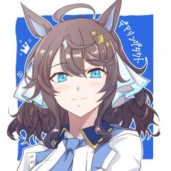 daring tact (umamusume) from umamusume