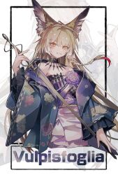vulpisfoglia (arknights) from arknights