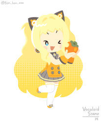 seeu from vocaloid