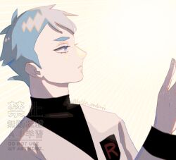 archer (pokemon) from pokemon