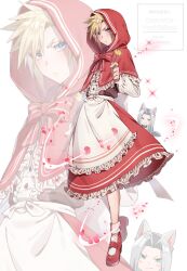 big bad wolf from final fantasy