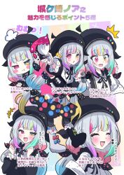 mahou shoujo no majo saiban fan art